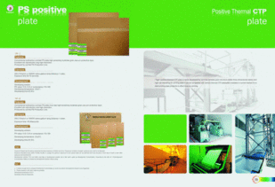 七彩风格画册模板PSD素材免费下载 - 适用于包装厂、印刷厂、广告公司与设计公司