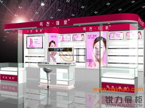 厂家直销锐力化妆品展示柜——广州展柜厂的专业制作与价格优势