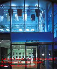 上海德苑广告设计 专业一站式展示与设计服务