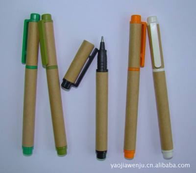 ABS料国产铜头油墨简易短中性笔