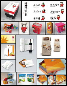 重庆产品广告logo设计外包给企业带来的优势