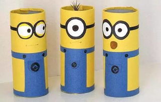 DIY专属小黄人军团 创意手工指南